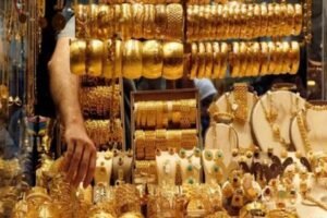 سعر الذهب اليوم للبيع والشراء عيار 21 بالمصنعية 